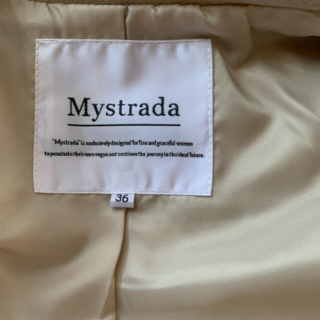 Mystrada(マイストラーダ)のマイストラーダ  フェイクスエードライダースジャケット レディースのジャケット/アウター(ライダースジャケット)の商品写真