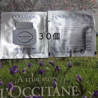 ロクシタン(L'OCCITANE)のミッフィー様専ロクシタン レーヌブランシュ ホワイトニングジェルクリーム 60個(フェイスクリーム)