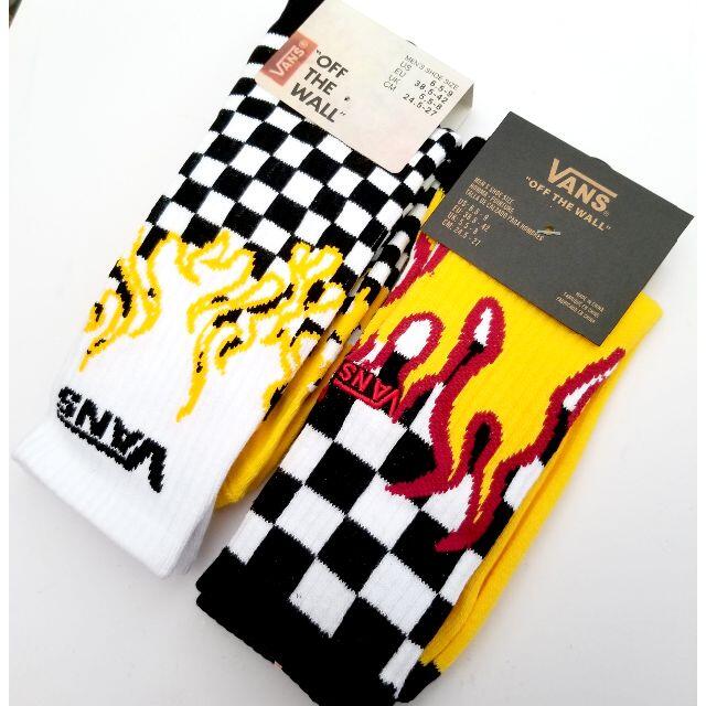 VANS(ヴァンズ)の新品未使用　バンズ　ファイヤー　ソックス　靴下　新作炎黄色 ２足セット メンズのレッグウェア(ソックス)の商品写真