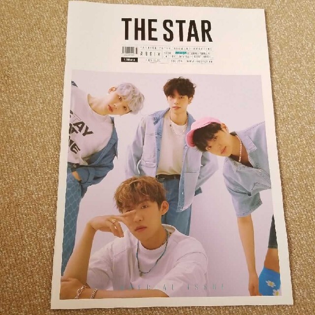 韓国雑誌 THE STAR 7月号　AB6IX JAYB  エンタメ/ホビーの雑誌(アート/エンタメ/ホビー)の商品写真