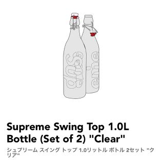 シュプリーム(Supreme)のSupreme Swing Top 1.0L Bottle  "Clear"(水筒)