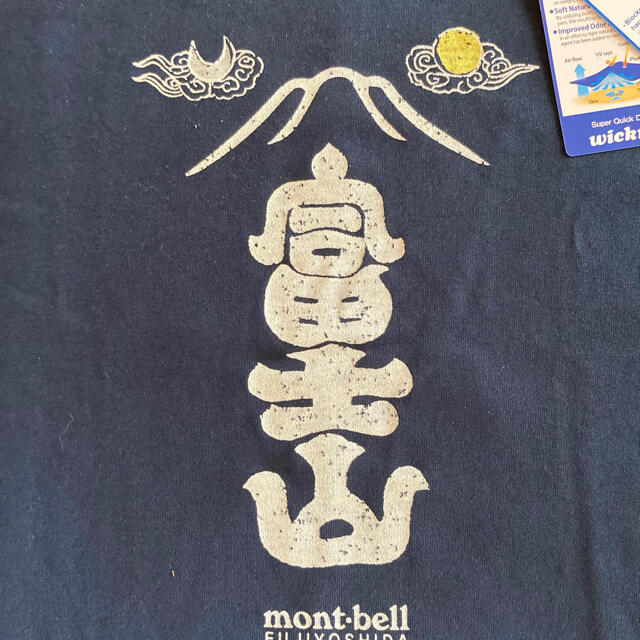 mont bell - [じゅんちゃん様専用】mont-bell 富士吉田店限定Tシャツの