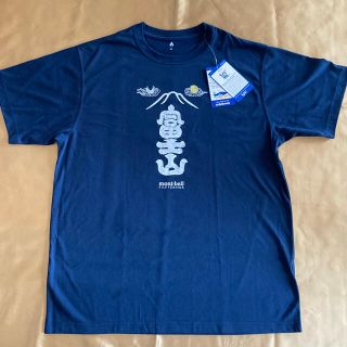 モンベル(mont bell)の[じゅんちゃん様専用】mont-bell 富士吉田店限定Tシャツ(Tシャツ/カットソー(半袖/袖なし))