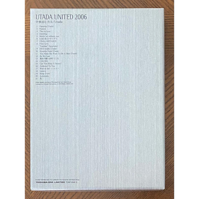 宇多田ヒカル UTADA UNITED 2006 [DVD]