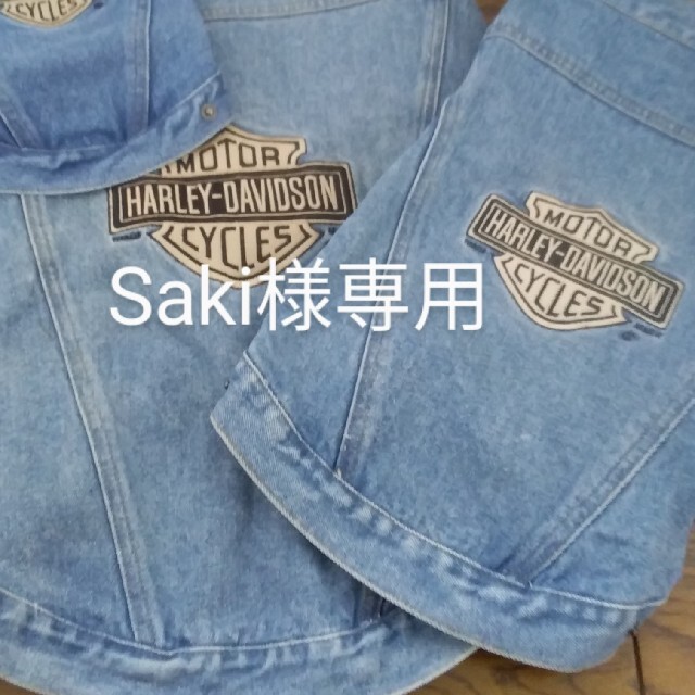 Harley Davidson(ハーレーダビッドソン)のsaki  様専用ハーレーデニム ジャケット     M     L   ２点 その他のペット用品(犬)の商品写真