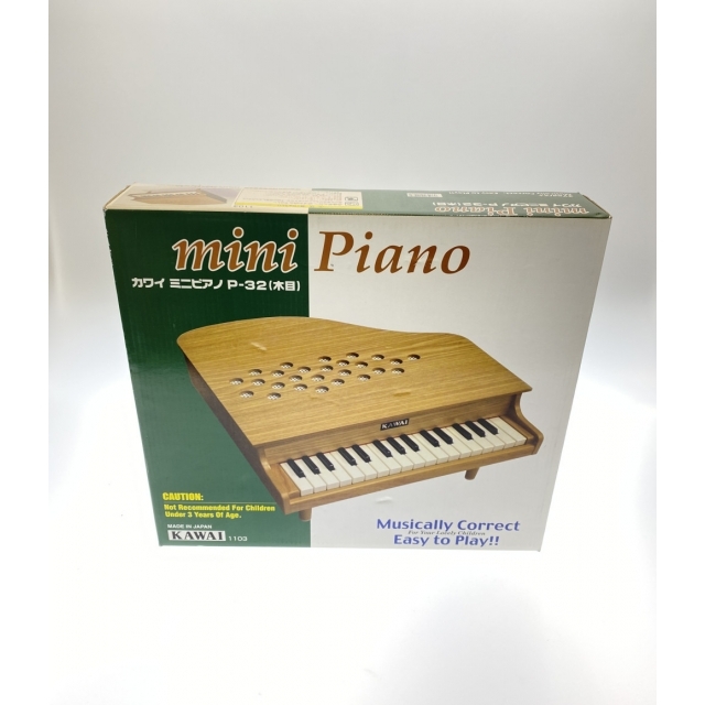 KAWAI ミニピアノ   P-32 カワイ 楽器の鍵盤楽器(キーボード/シンセサイザー)の商品写真