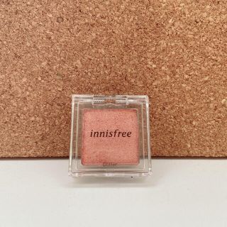 イニスフリー(Innisfree)のInnisfree マイアイシャドウ　グリッター　(アイシャドウ)