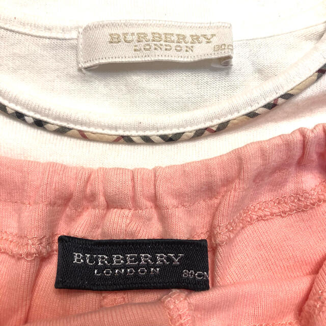 BURBERRY(バーバリー)のバーバリー  セットアップ  Tシャツ  パンツ  80  美品 キッズ/ベビー/マタニティのベビー服(~85cm)(Ｔシャツ)の商品写真
