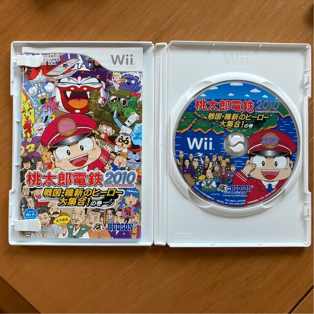 Wii(ウィー)の【Y．Tさん専用】桃太郎電鉄2010戦国・維新のヒーロー大集合！ の巻 Wii エンタメ/ホビーのゲームソフト/ゲーム機本体(家庭用ゲームソフト)の商品写真