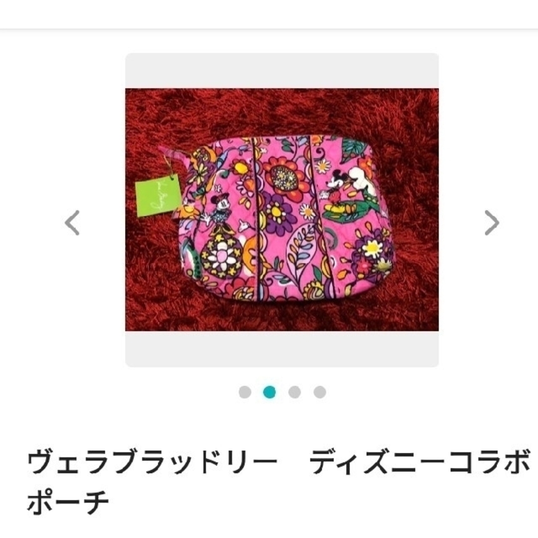 Vera Bradley(ヴェラブラッドリー)のヴェラヴラッドリー　ディズニーコラボ レディースのファッション小物(ポーチ)の商品写真