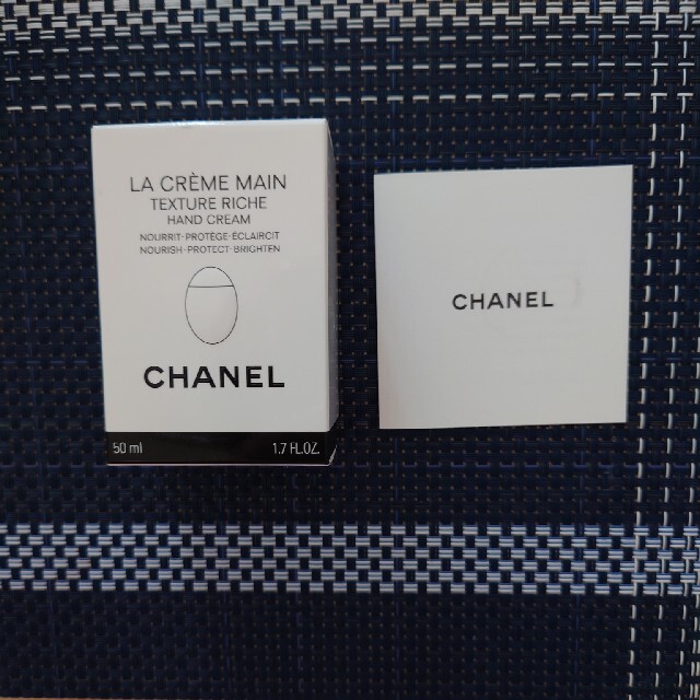 香りを楽しんでみませんか【新品・未開封】CHANEL　ラ・クレームマン　リッシュ