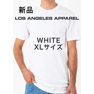 ビームス(BEAMS)のロサンゼルスアパレル 白 Tシャツ 【XL】 新品 高品質　 最安値(Tシャツ/カットソー(半袖/袖なし))