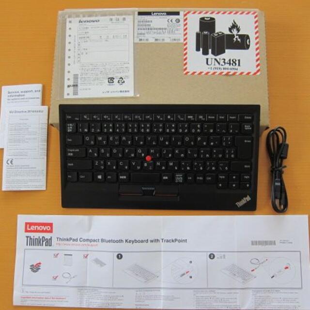 lenovo thinkpad キーボード 日本語 KT-1255