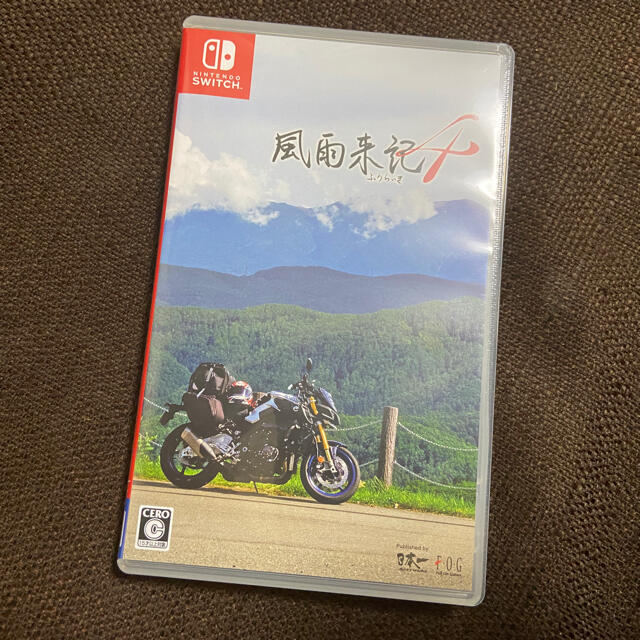 代引不可 風雨来記4 Nintendo Switch ブランドおしゃれ Mashud Net 代引不可 風雨来記4 Nintendo Switch ブランドおしゃれ Mashud Net