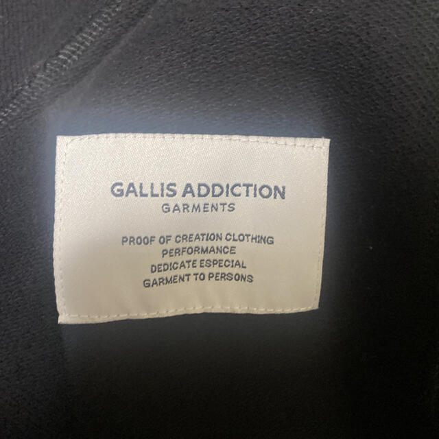 ADDICTION(アディクション)のGALLIS ADDICTION ガリスアディクション MA-1 ブルゾン メンズのジャケット/アウター(ブルゾン)の商品写真