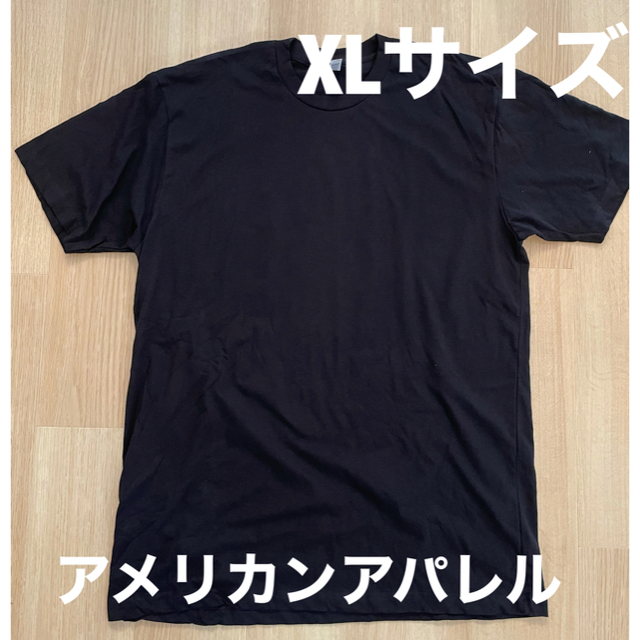 BEAMS(ビームス)のアメリカンアパレル　黒 Tシャツ 【XL】 新品 高品質　オーバーサイズ　最安値 メンズのトップス(Tシャツ/カットソー(半袖/袖なし))の商品写真