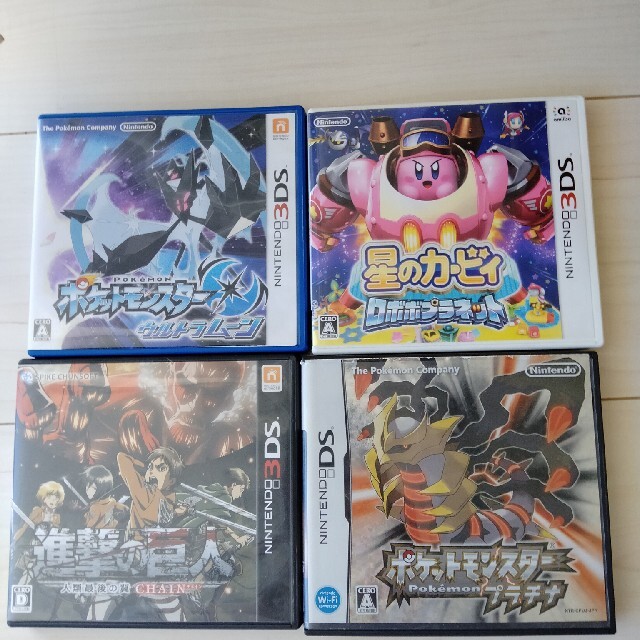 ゲームソフト4本セット