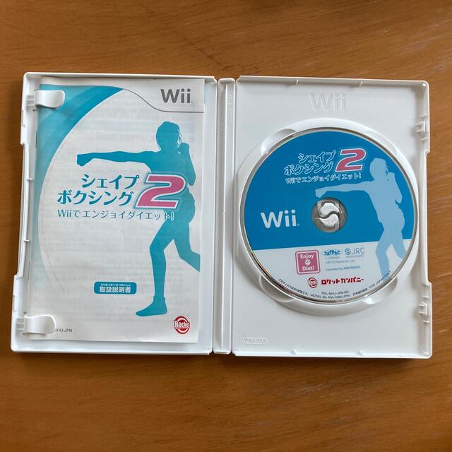 Wii(ウィー)の【ピッコロさん専用】 エンタメ/ホビーのゲームソフト/ゲーム機本体(家庭用ゲームソフト)の商品写真