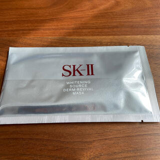 エスケーツー(SK-II)のSK-Ⅱ ホワイトニングソース ダーム・リバイバルマスク 1枚(パック/フェイスマスク)