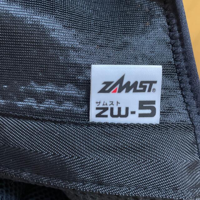 ZAMST(ザムスト)のザムスト 腰 SS スポーツ/アウトドアのトレーニング/エクササイズ(トレーニング用品)の商品写真