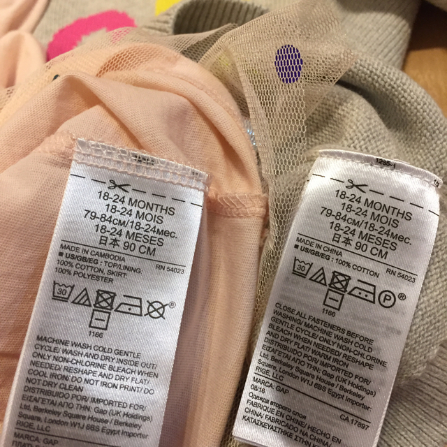 babyGAP(ベビーギャップ)のmiii*様 専用 ＊gap 90 ニットとチュールワンピース キッズ/ベビー/マタニティのキッズ服女の子用(90cm~)(ワンピース)の商品写真