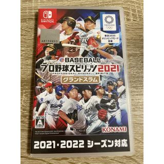 コナミ(KONAMI)のeBASEBALL プロ野球スピリッツ2021 グランドスラム Switch(家庭用ゲームソフト)