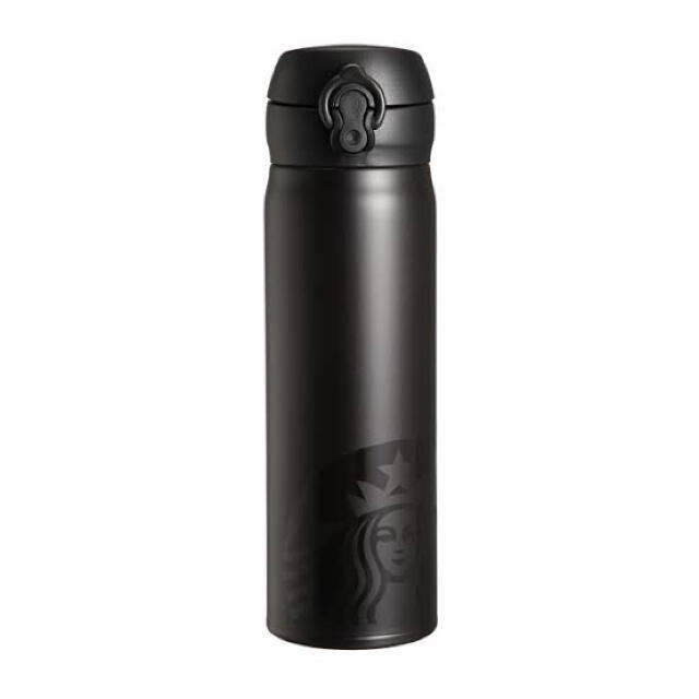 Starbucks Coffee - スタバ 水筒 ハンディーステンレスボトル Starbucks Coffee - スタバ 水筒 ハンディーステンレスボトル