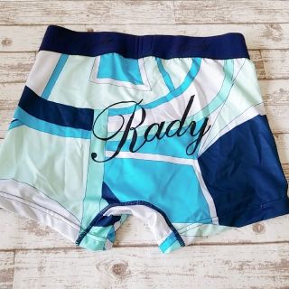 レディー(Rady)の新品M☆Radyメンズパンティ☆遊園地マーブル  ボクサーパンツ(ボクサーパンツ)