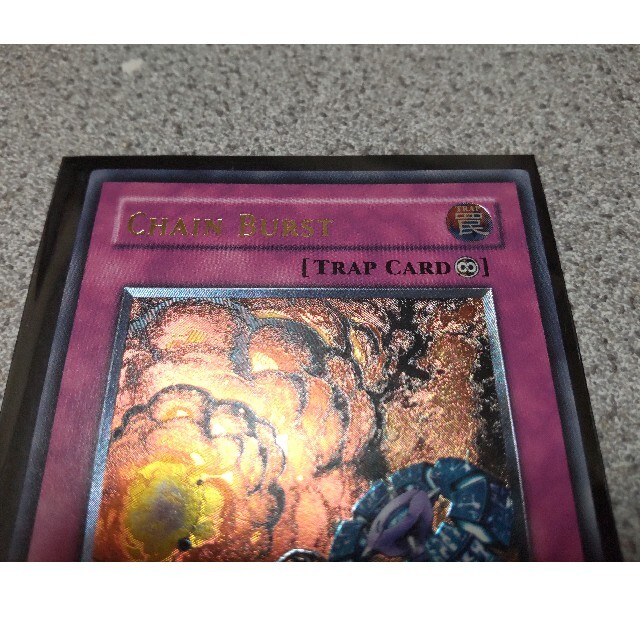 遊戯王 英語版 連鎖炸薬 チェーンバースト PSA10 レリーフ 【正規逆