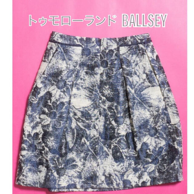 専用です。トゥモローランド　ballsey