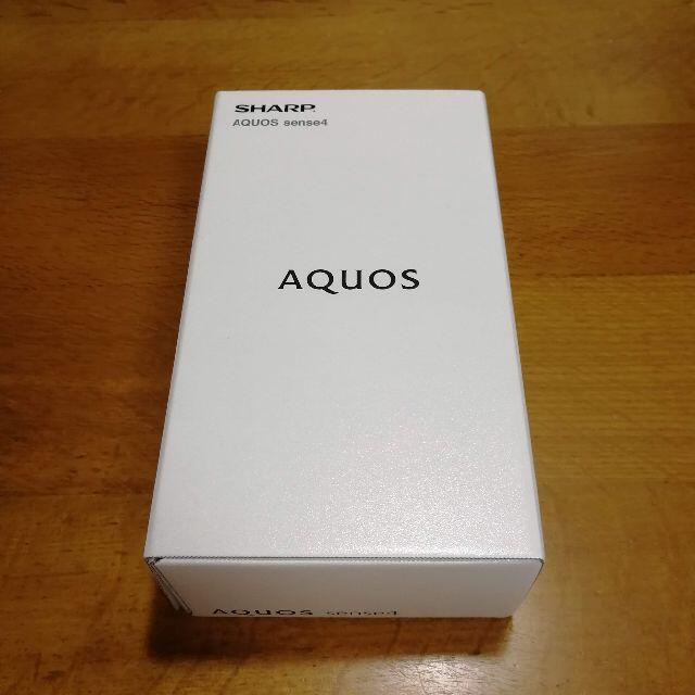 新品未開封 AQUOS sense4 SH-M15 64GB ブラック