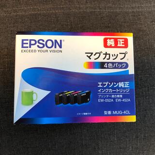 エプソン(EPSON)の【Kuma 様専用】EPSON プリンターインク　マグカップ　純正(その他)