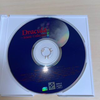 コナミ(KONAMI)の（CD）悪魔城ドラキュラ　music collection(ゲーム音楽)