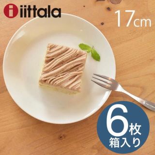 iittala - 【ホワイト 17cm 専用箱入り 6枚】イッタラ ティーマ