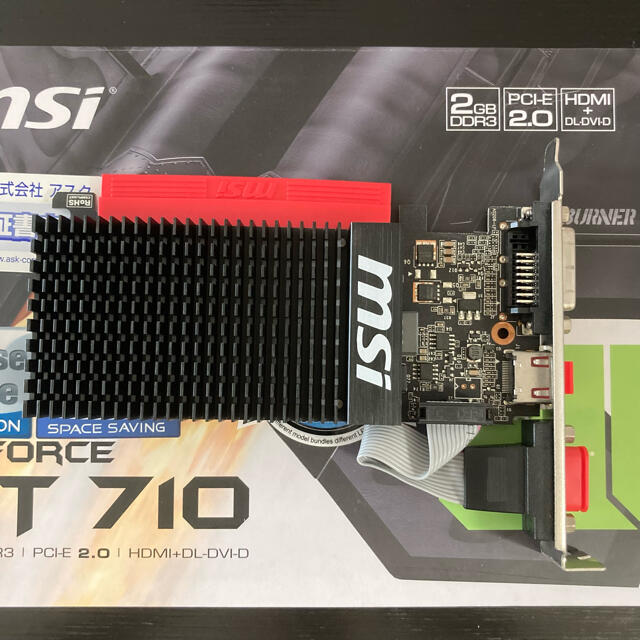 msi GEFORCE GT 710 スマホ/家電/カメラのPC/タブレット(PC周辺機器)の商品写真