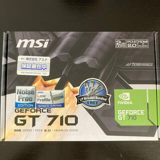 msi GEFORCE GT 710(PC周辺機器)