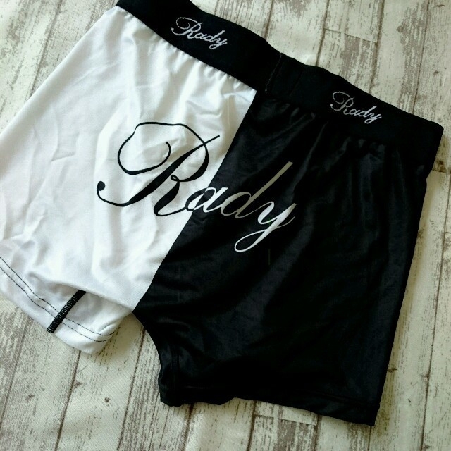 Rady(レディー)の新品M☆Radyメンズパンティ☆バイカラー  ボクサーパンツ メンズのアンダーウェア(ボクサーパンツ)の商品写真