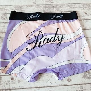 レディー(Rady)の新品M☆Radyメンズパンティ☆マーブル  ボクサーパンツ(ボクサーパンツ)