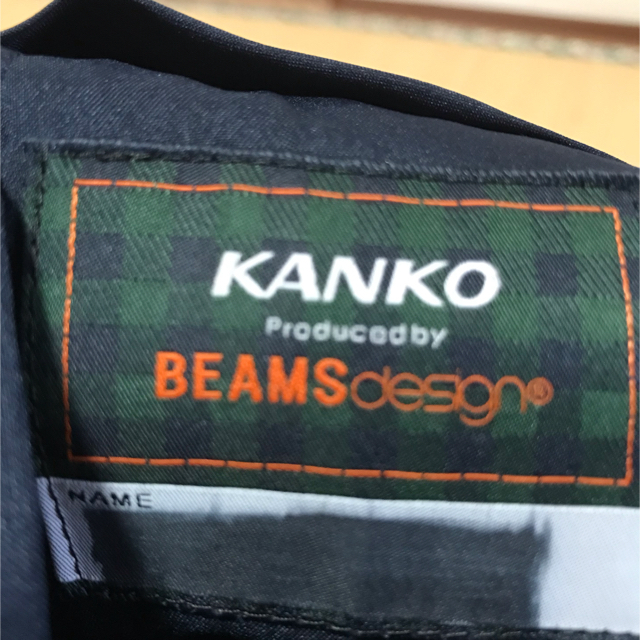 川島 れいめい スーツ ブレザー スラックス beams 【ファッション通販