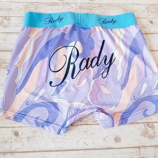 レディー(Rady)の新品L☆Radyメンズパンティ☆フォンティーヌマーブル  ボクサーパンツ(ボクサーパンツ)