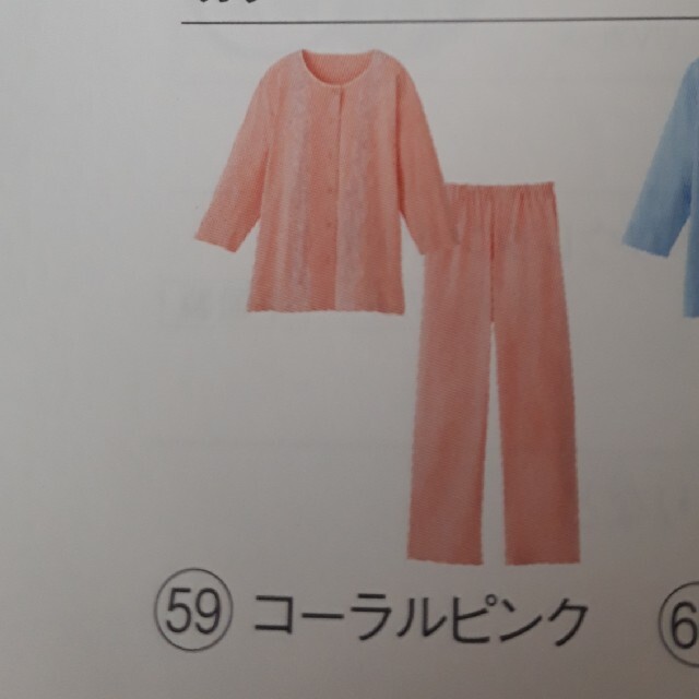 ローズ姫様専用 シャルレ ナイティM