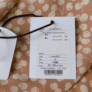 HLT Cherry Pattern Layered Cami Dressの通販 by ひな shop｜ラクマ