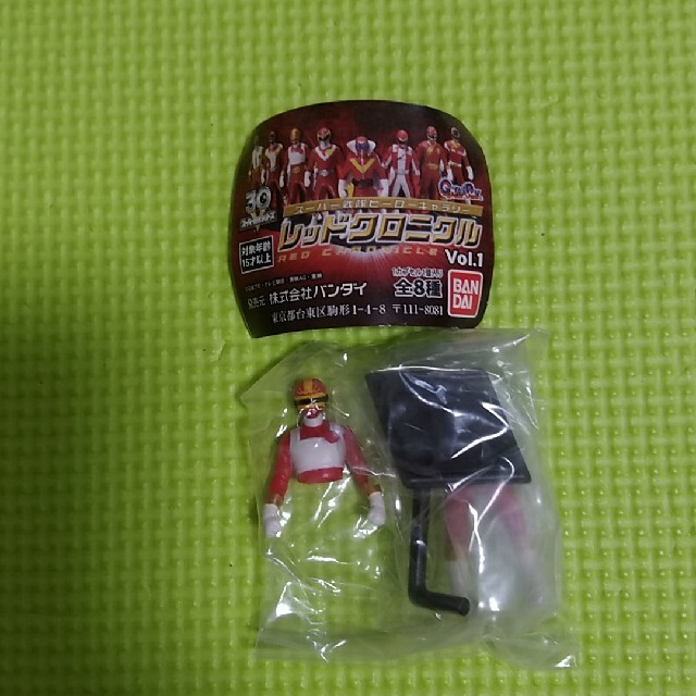 スーパー戦隊 レッドクロニクル チェンジマン エンタメ/ホビーのフィギュア(特撮)の商品写真