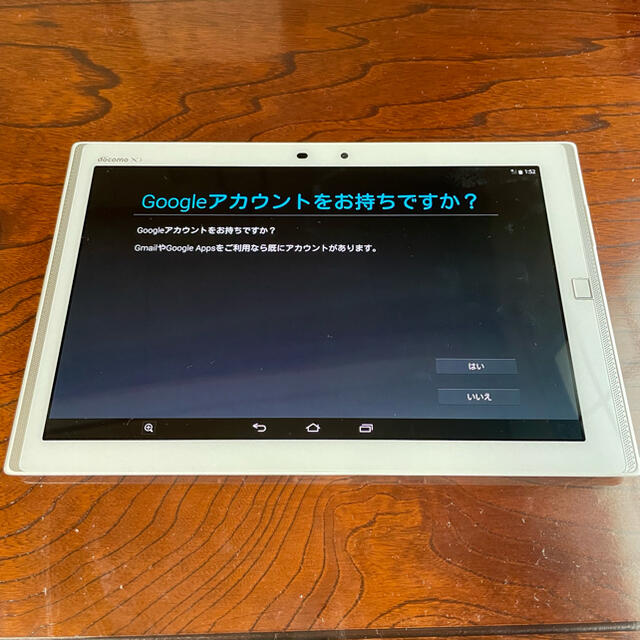 富士通(フジツウ)のdocomo ARROWS Tab F-03G スマホ/家電/カメラのPC/タブレット(タブレット)の商品写真