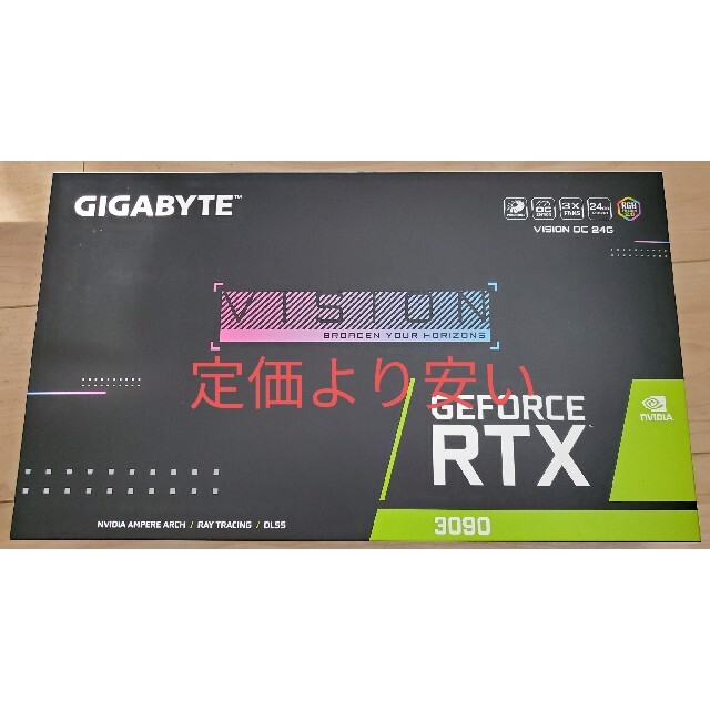 【新品・未開封】RTX 3090 VISION OC 24G