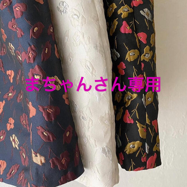 HOWDY. jacguard skirt(black) レディースのスカート(ロングスカート)の商品写真