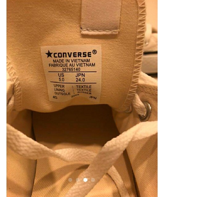 CONVERSE(コンバース)の(週末値下げ)コンバース24㎝新品 レディースの靴/シューズ(スニーカー)の商品写真