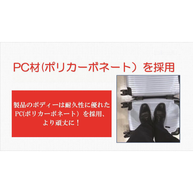 激安＆送料無料スーツケース・キャリーケース、軽量、頑丈Sサイズ機内持ち込み可世界基準のTSAロック搭載