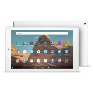 【新品未使用・32GB】アマゾン Fire HD 10 タブレット 白 ホワイト(タブレット)