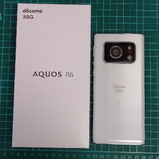 アクオス(AQUOS)のAQUOS R6 SH-51B (docomo)(スマートフォン本体)